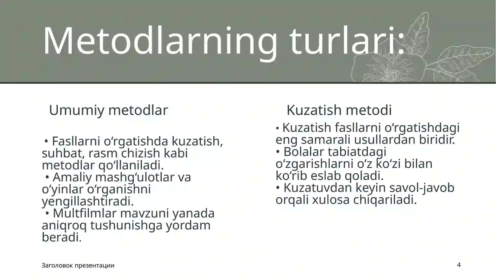 Fasllar mavzusi 4
