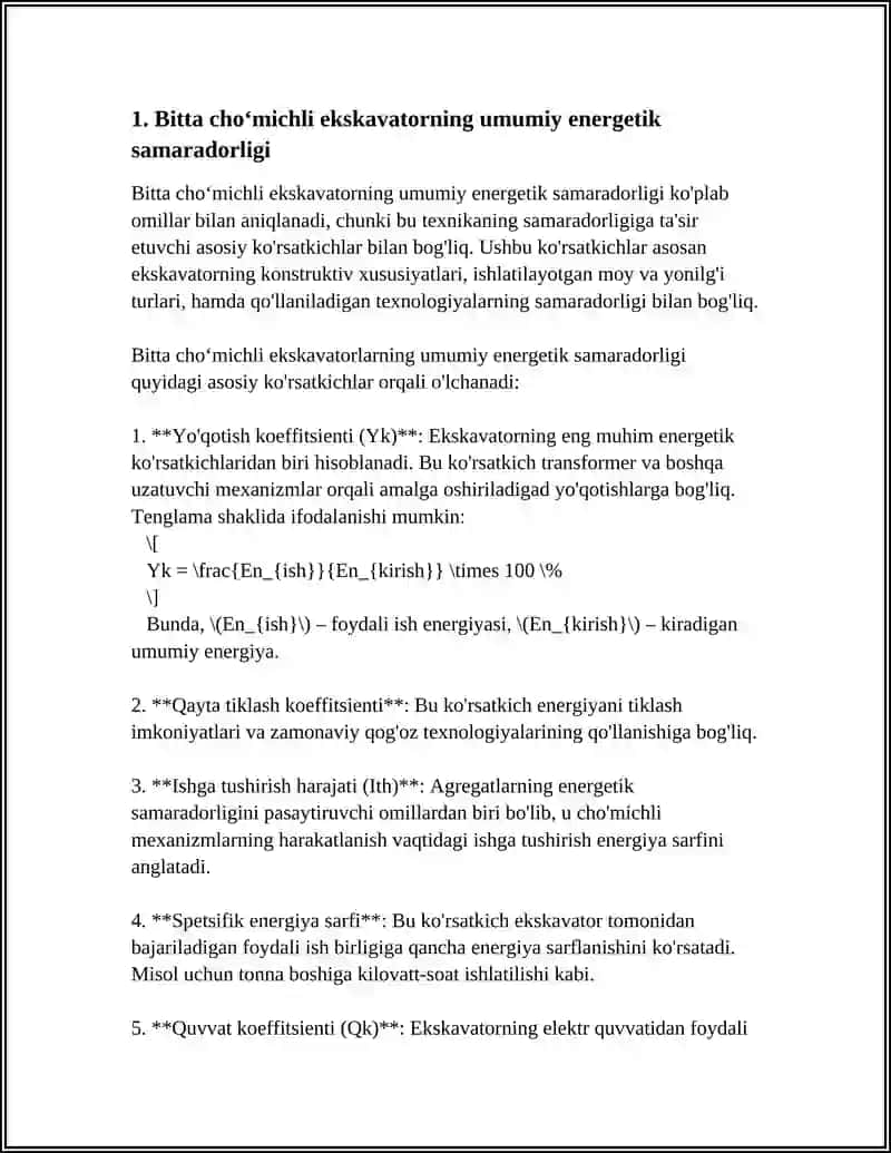 BIR CHOʻMICHLI EKSKAVATORLARNING ASOSIY ENERGETIK KOʻRSATKICHLARI 4