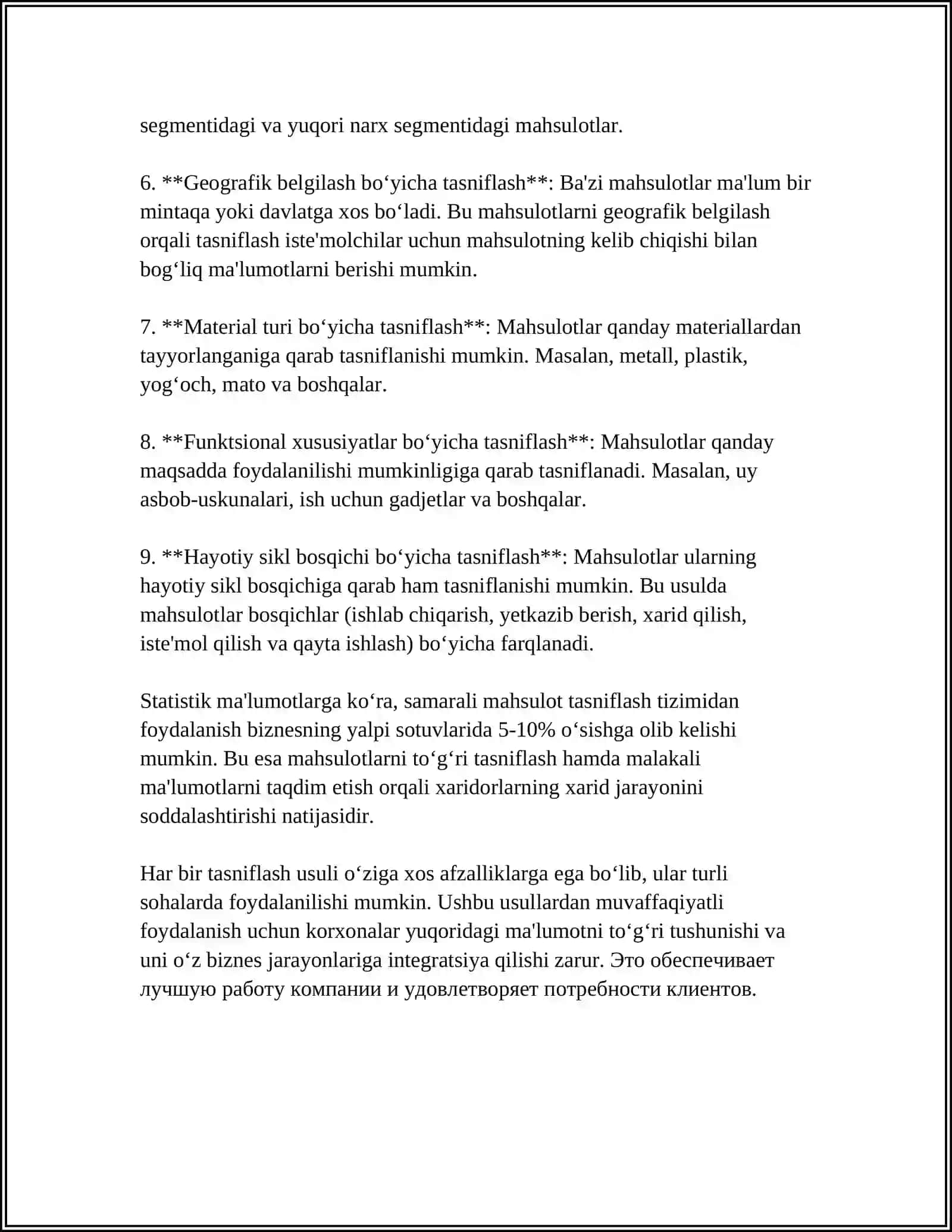 MAHSULOT HAQIDAGI MA’LUMOTLARNI STANDARTLASH VA KODLASH 4
