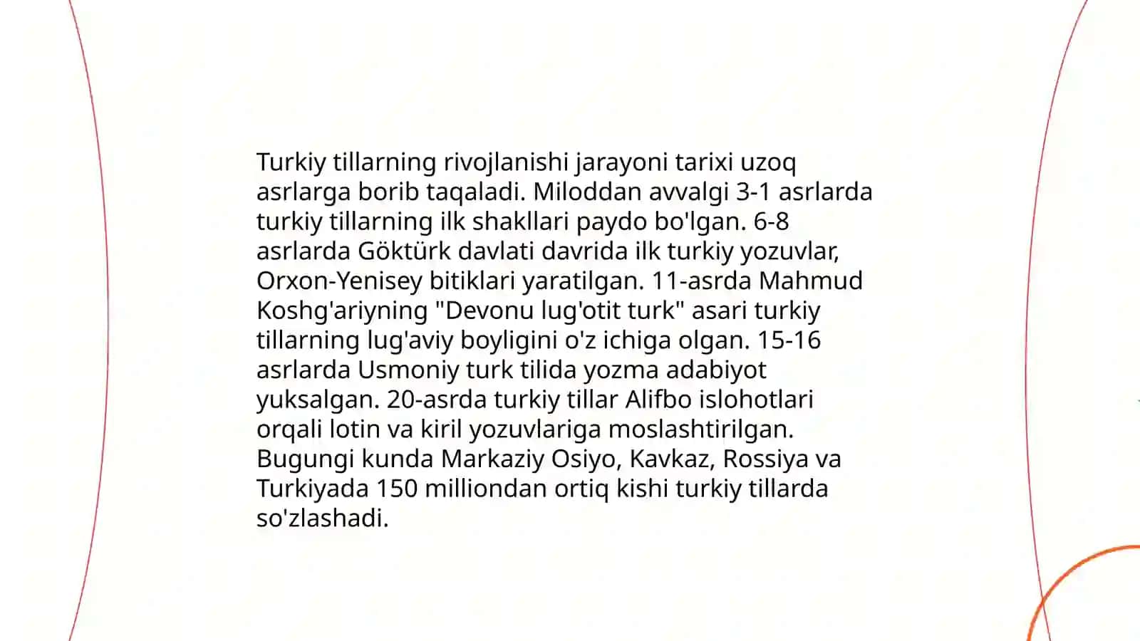 Turkiy run alifbosining shakllanishi haqida farzlar 4