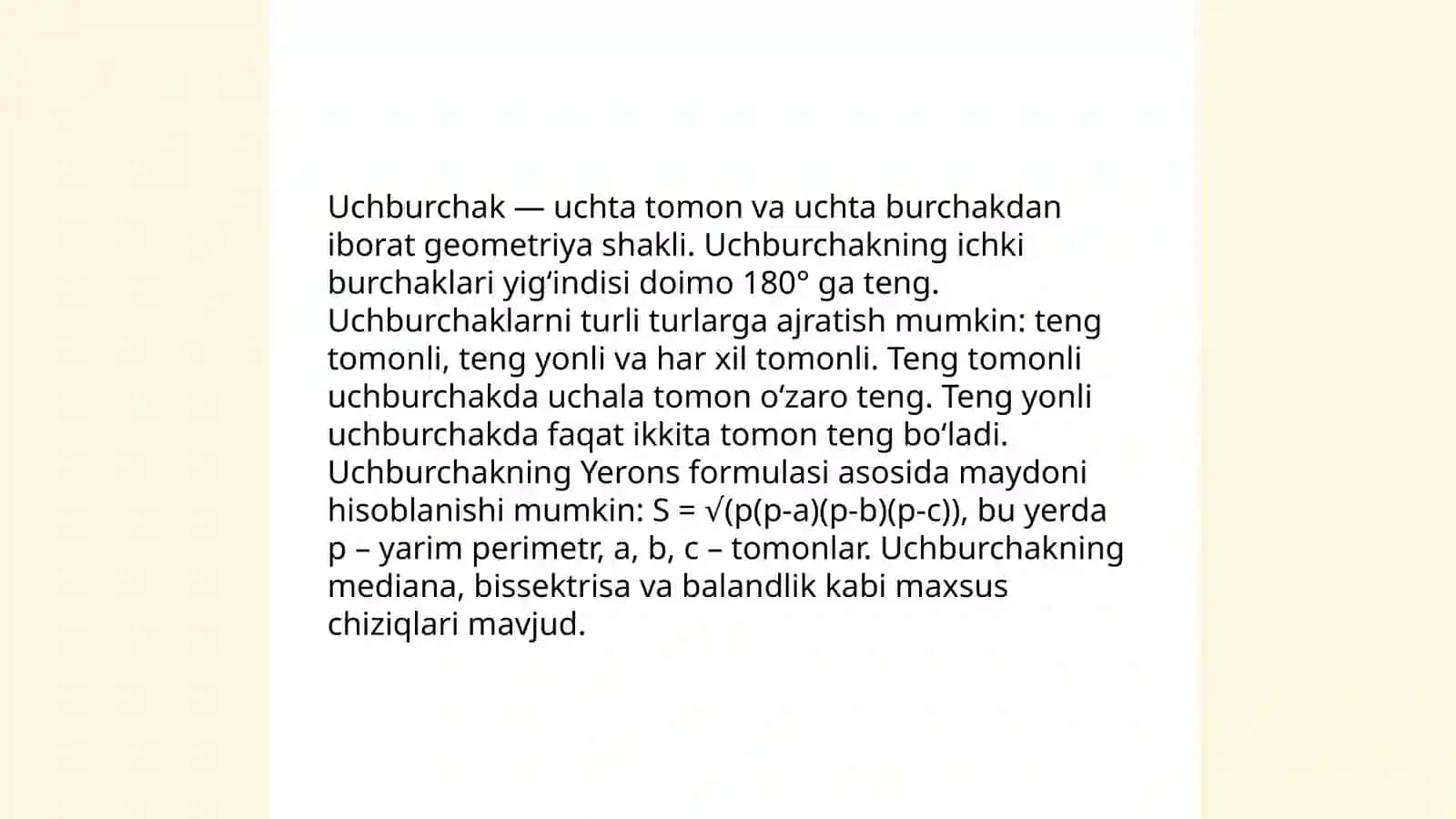 Uchburchak va uning turlari 4
