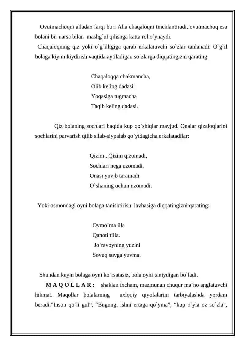 Bolalar adabiyoti fanining maqsad va vazifalari 4