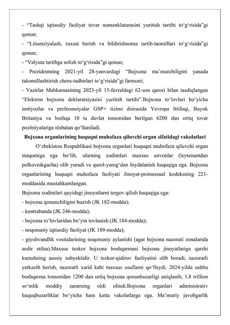 Bojxona organlarining huquqni muhofaza qilish faoliyatidagi maqsad va vazifalari 4