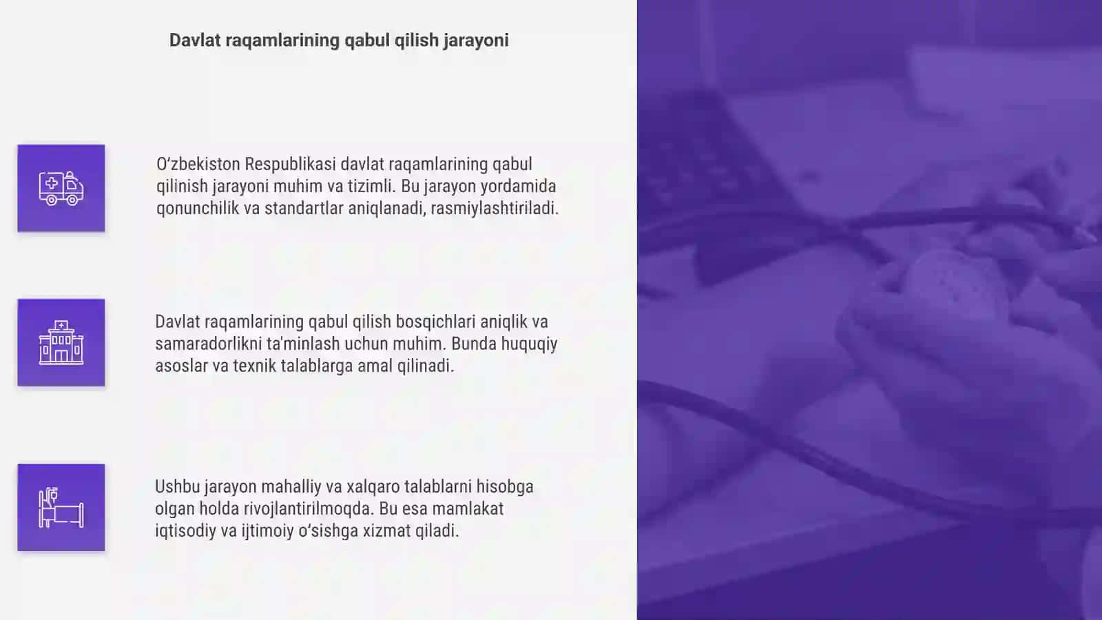 Oʻzbekiston Respublikasi davlat raqamlari tarixi 4
