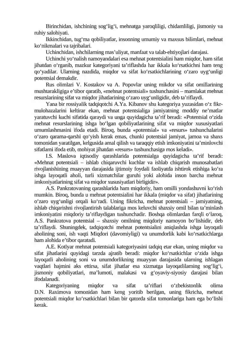 Inson kapitali va rivojlanishi 4