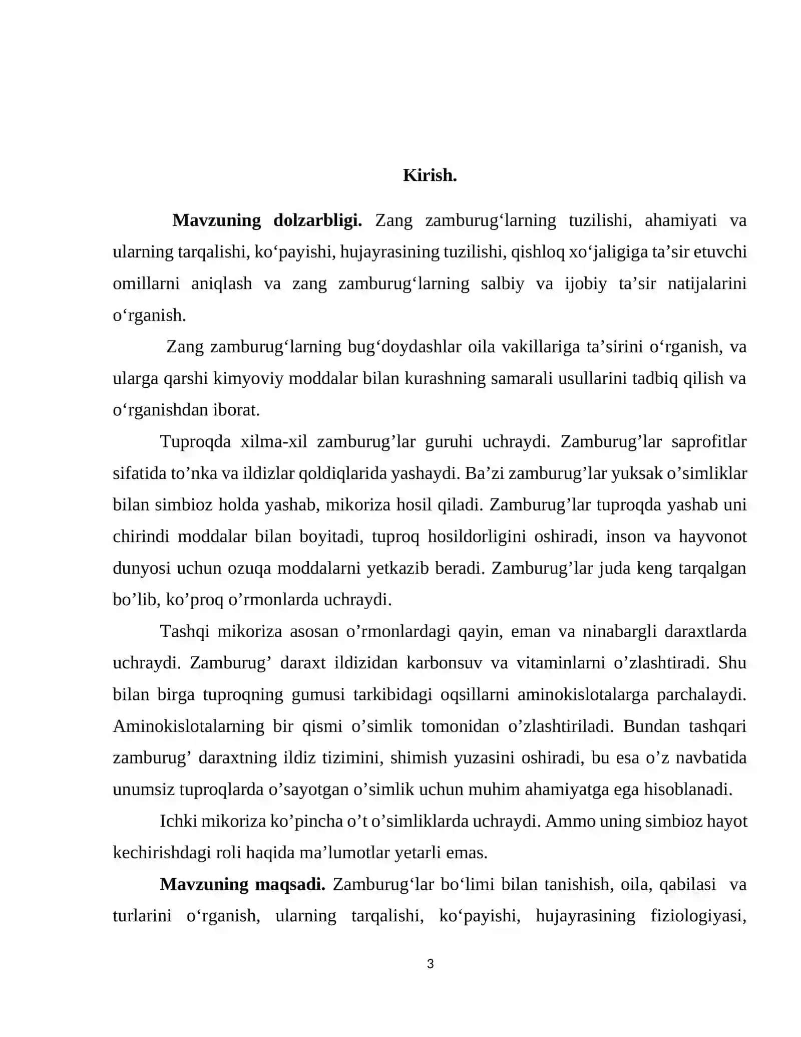 Zang zamburugʻlar qabilasi 4