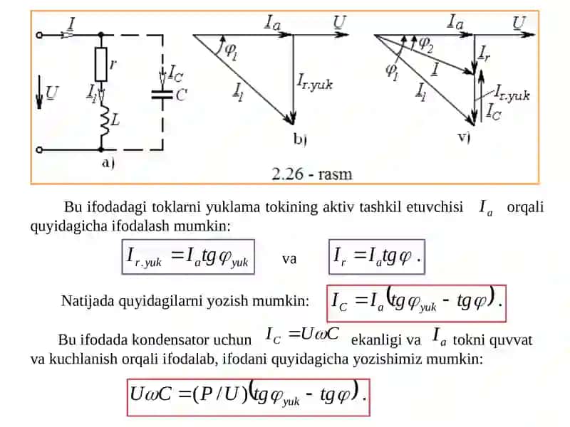 Elektrotexnik qurilmalarning quvvat koeffitsiyenti va uning mohiyati. 4