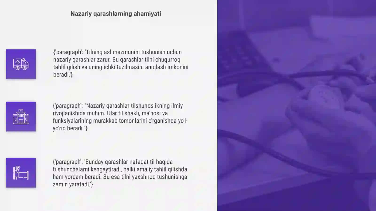 Tilning asl mazmunini yoritishdagi nazariy qarashlar haqida 4