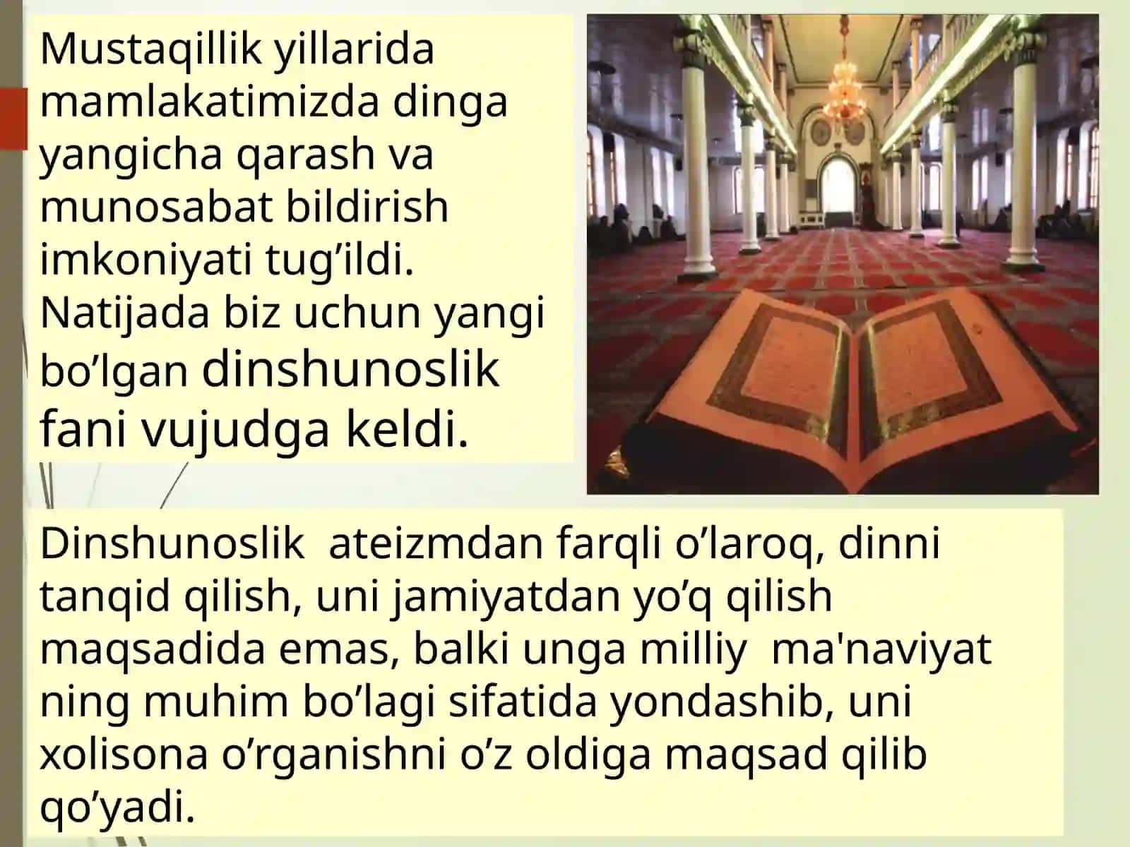 Din, dinshunoslik, din falsafasi, teologiya, teosofiya xudojo’ylik tushunchalarining ma’nosi va ularning o’zaro aloqasi 4