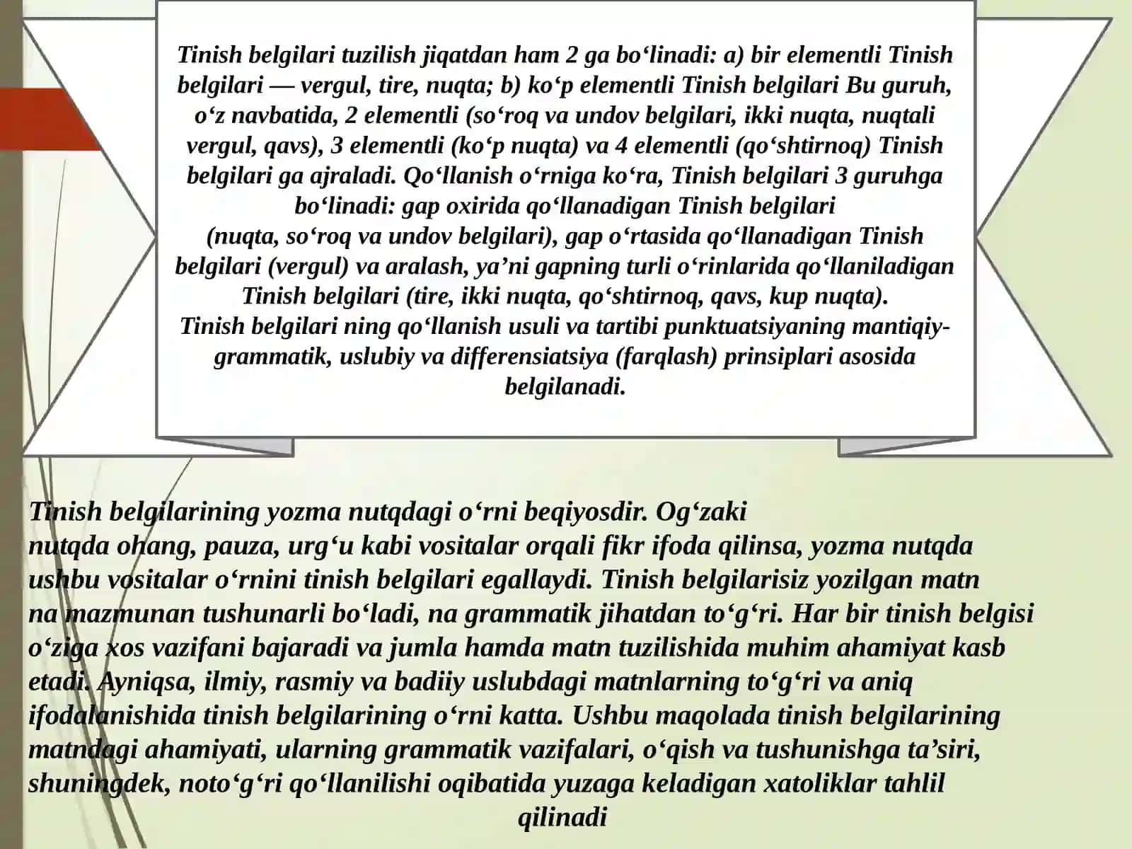 Tinish_belgilarining_matnda_o'rinli_qo'llanishi_sabablari_va_maqsadi 4