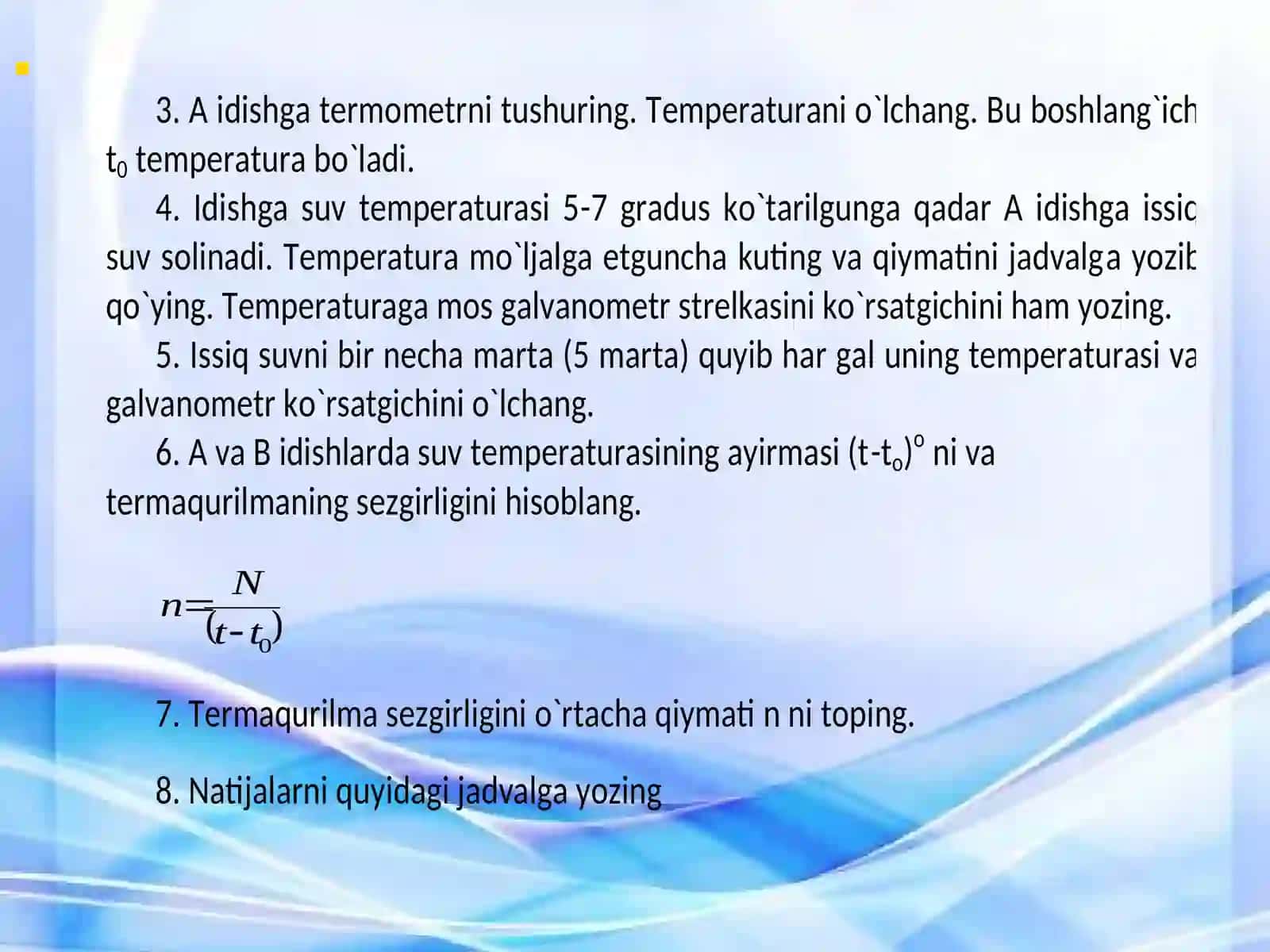 Termoelektrikhodisalar.Termistor.Termojuftnidarajalash.Termojuftyordamidatanaharoratinianiqlash 4