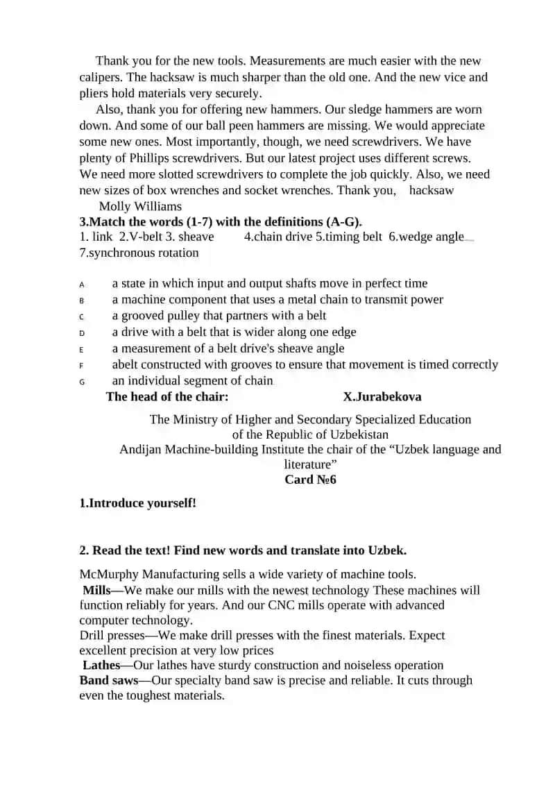 Andijan Machine-building Institute, "Uzbek language and literature" department, Card №10 4