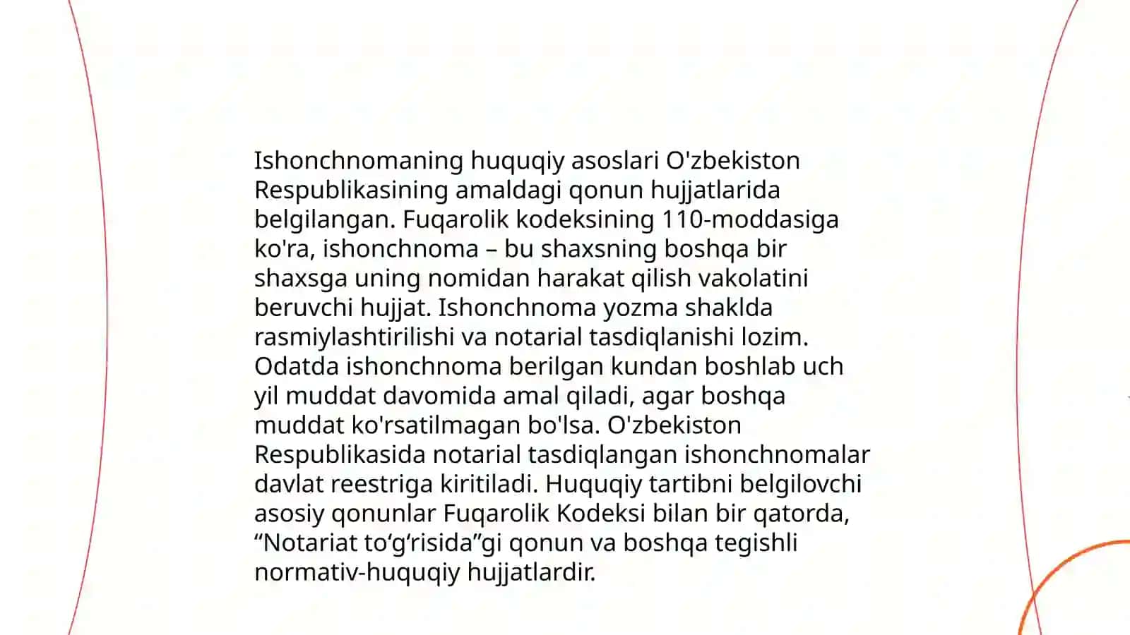 Ishonchnoma va uning turlari, zaruriy qismlari, Ma'lumotnoma 4