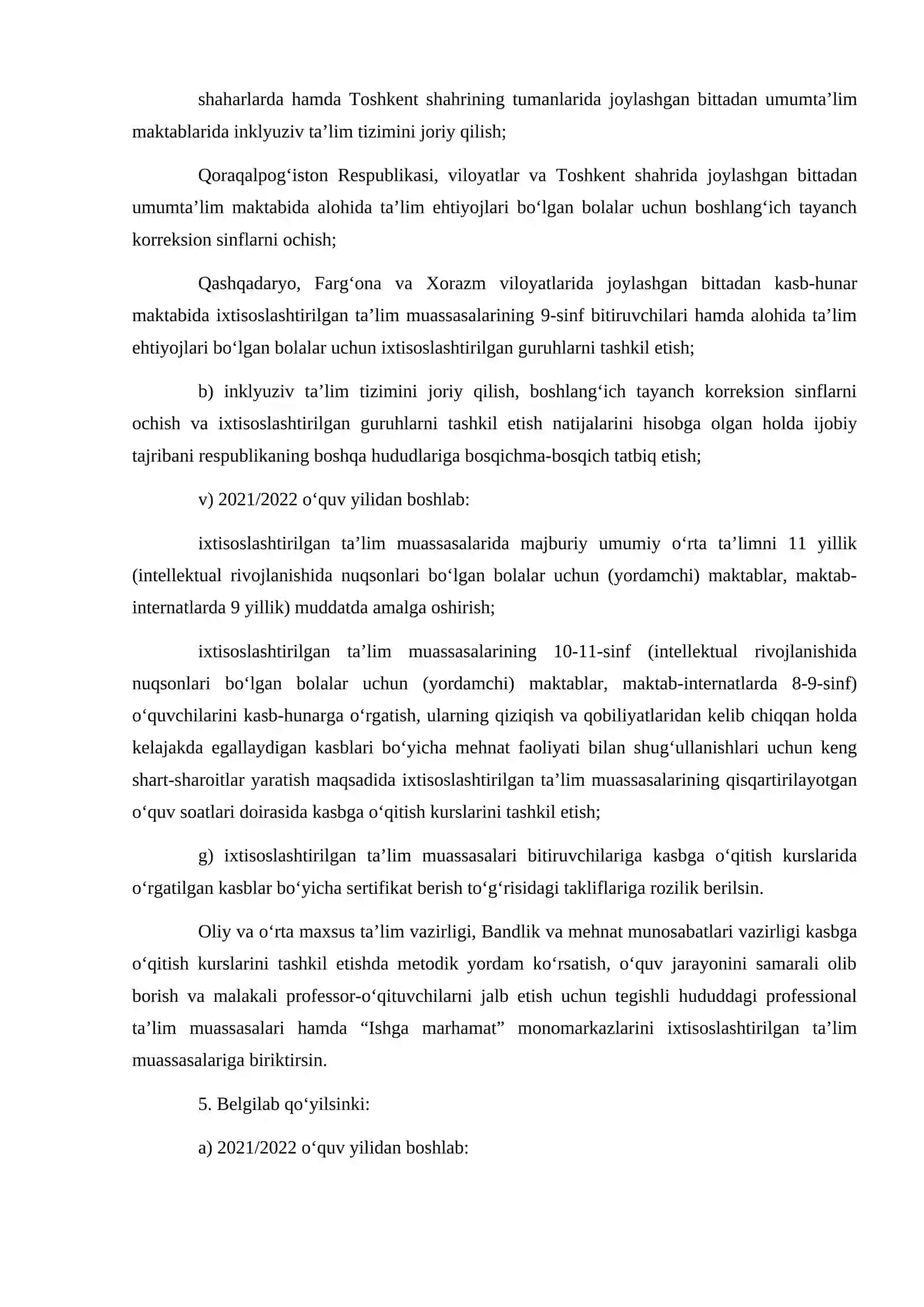 Davlat ta’lim talablari va umumta’lim maktab bolalar maktabining boshlang’ich sinflari uchun 4
