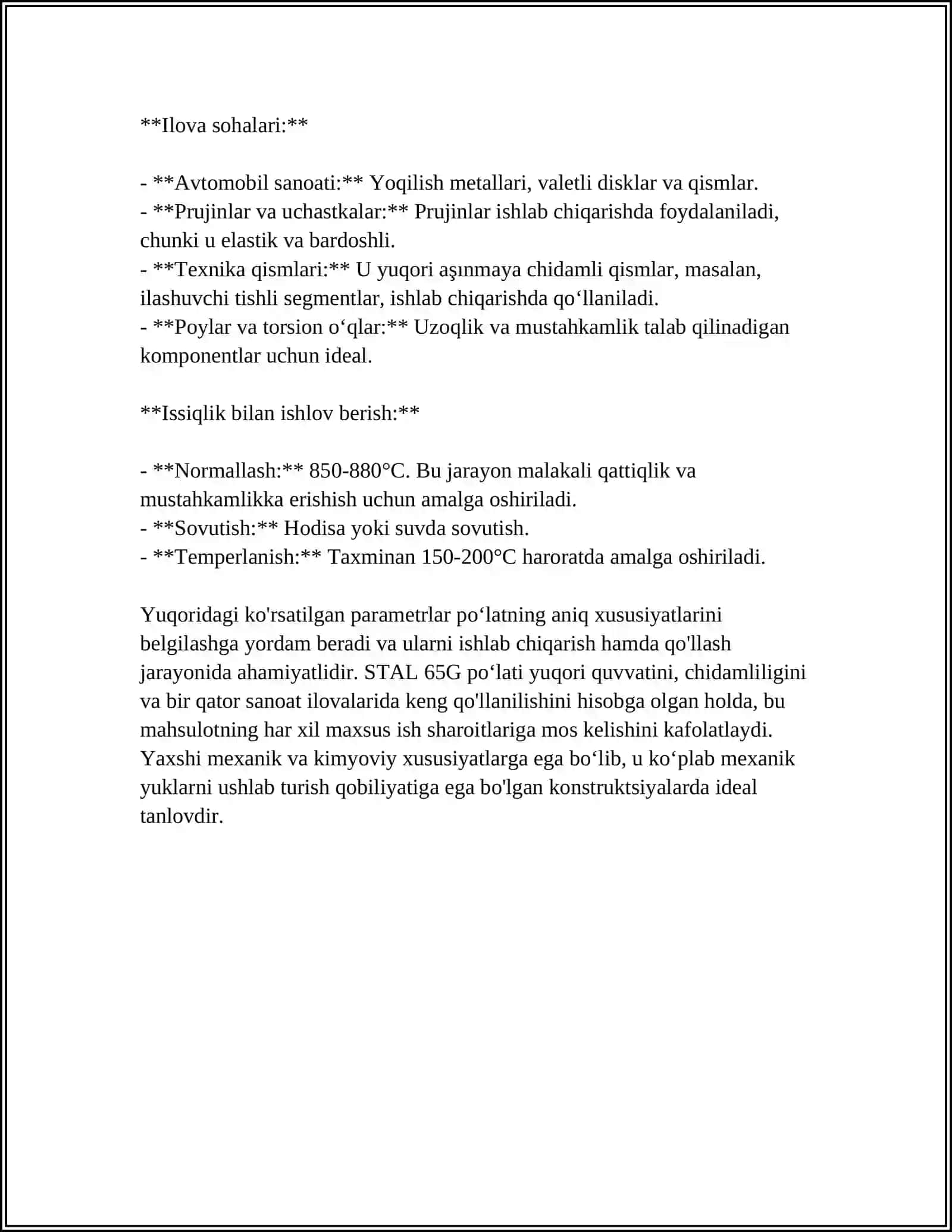 STAL 65G PO'LATDAN TAYYORLANGAN DISK UCHUN TERMIK PUXTALASH REJIMINI ISHLAB CHIQISH 4
