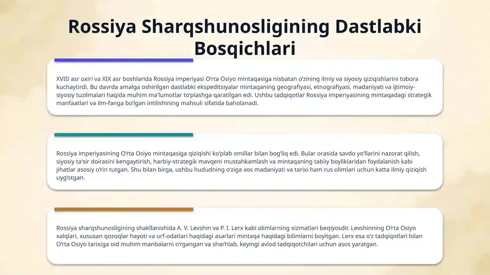 18-19 asrlarda O'rta Osiyo haqidagi Rassiya Sharqshunoslari va Yevropa yozma manbalari 4