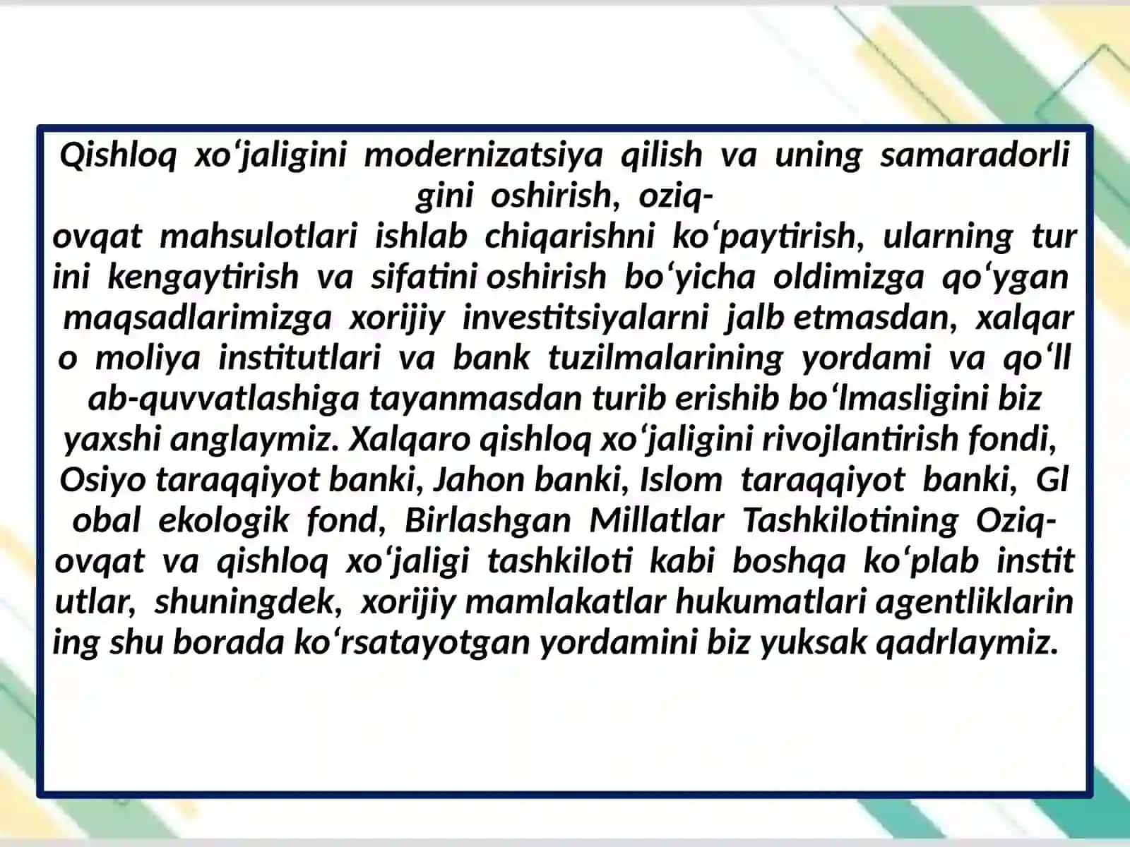 Agrar siyosat va oziq - ovqat xavfsizligini ta‘minlashda xalqaro tashkilotlarning ahamiyati 4