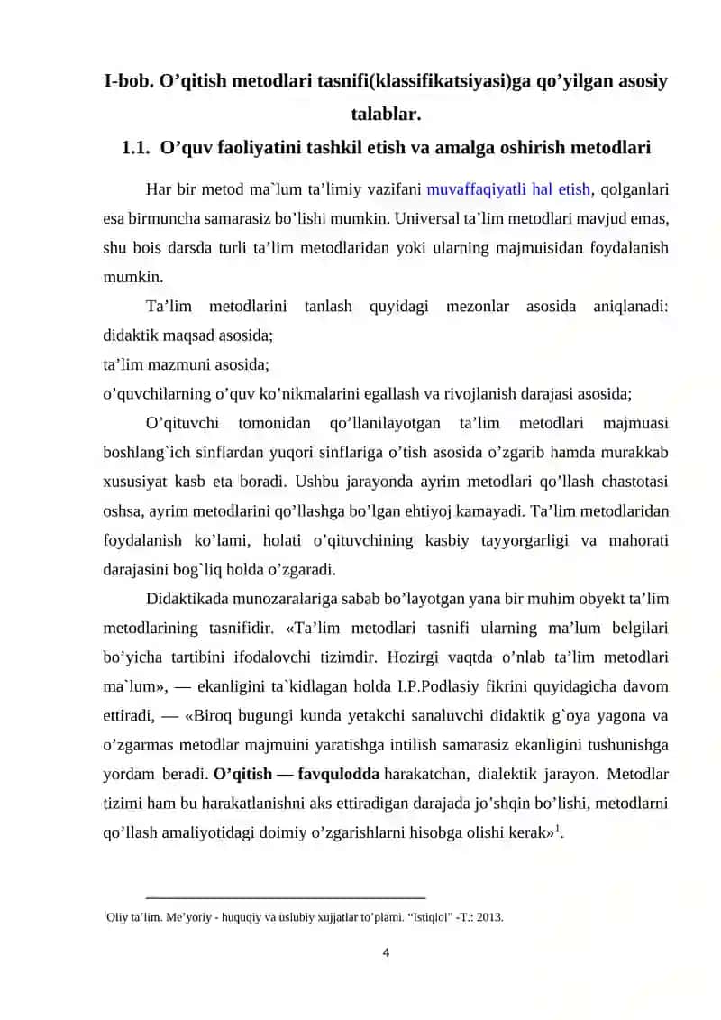 Huquq darslari klassifikatsiyasi. Huquq darslarida o`quvchilarning bilim va ko`nikmalarini tekshirish va baholash 4