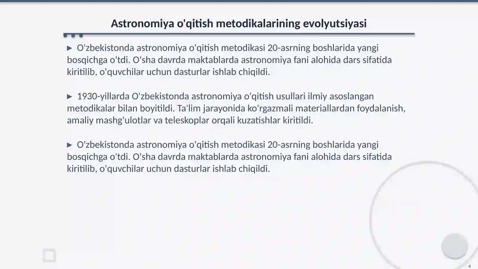 Yurtimizda astronomiya o'qitish metodikasi tarixidan 4