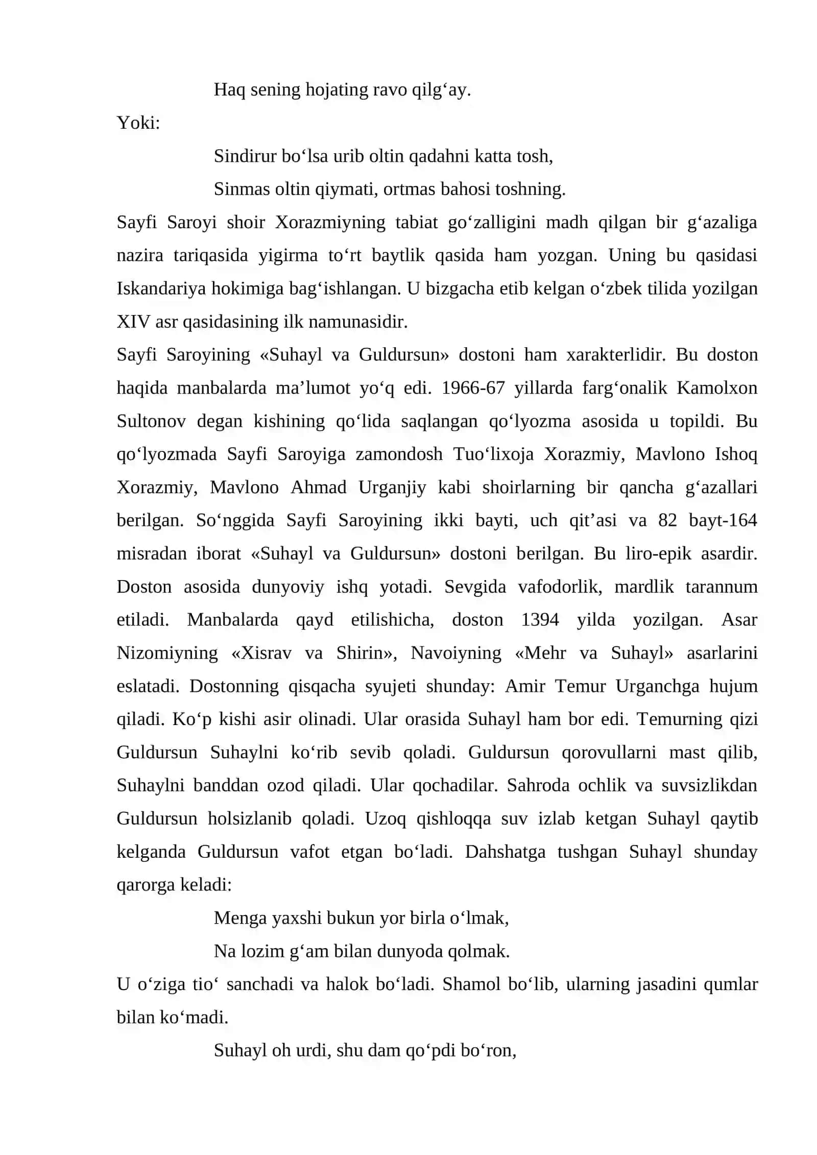 Sayfi saroyi ijodi 4