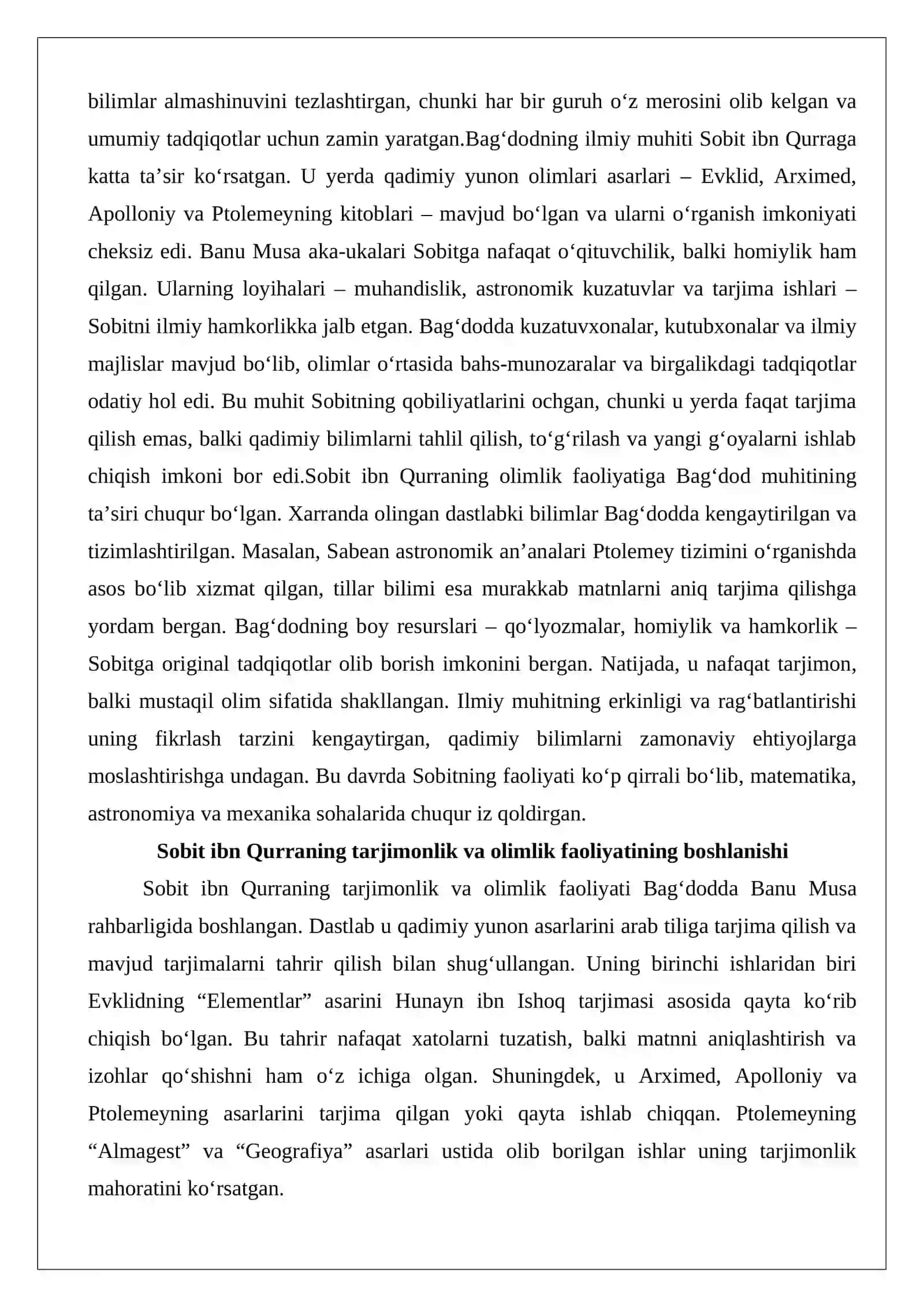 Sobit ibn Qurra (836–901)ning Bayt al-hikmadagi ilmiy faoliyati 4