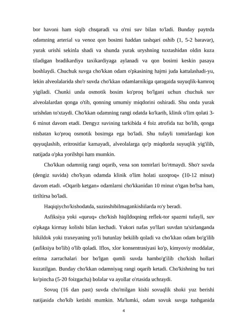 Chukishning sabablari turlari 4