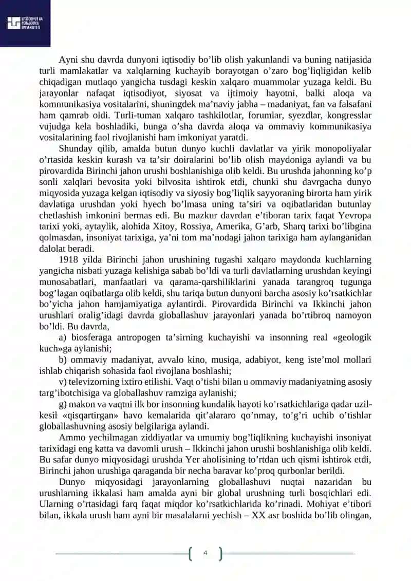 Globallashtirish va Barqaror Taraqqiyot Falsafasi 4