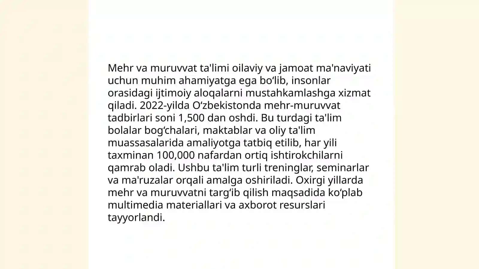 Imom al-Bukhoriyning, "Al-Adab al-Mufrad" asari 4