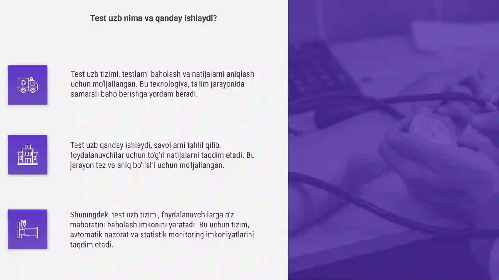 Test uzb haqida qisqacha ma'lumot 4