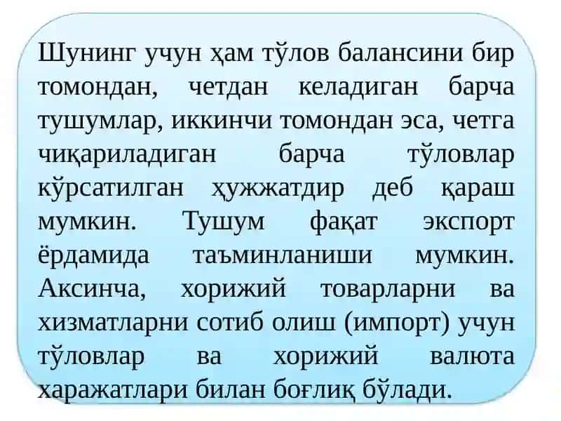 TO`LOV BALANSI. VALYUTA KURSI 4