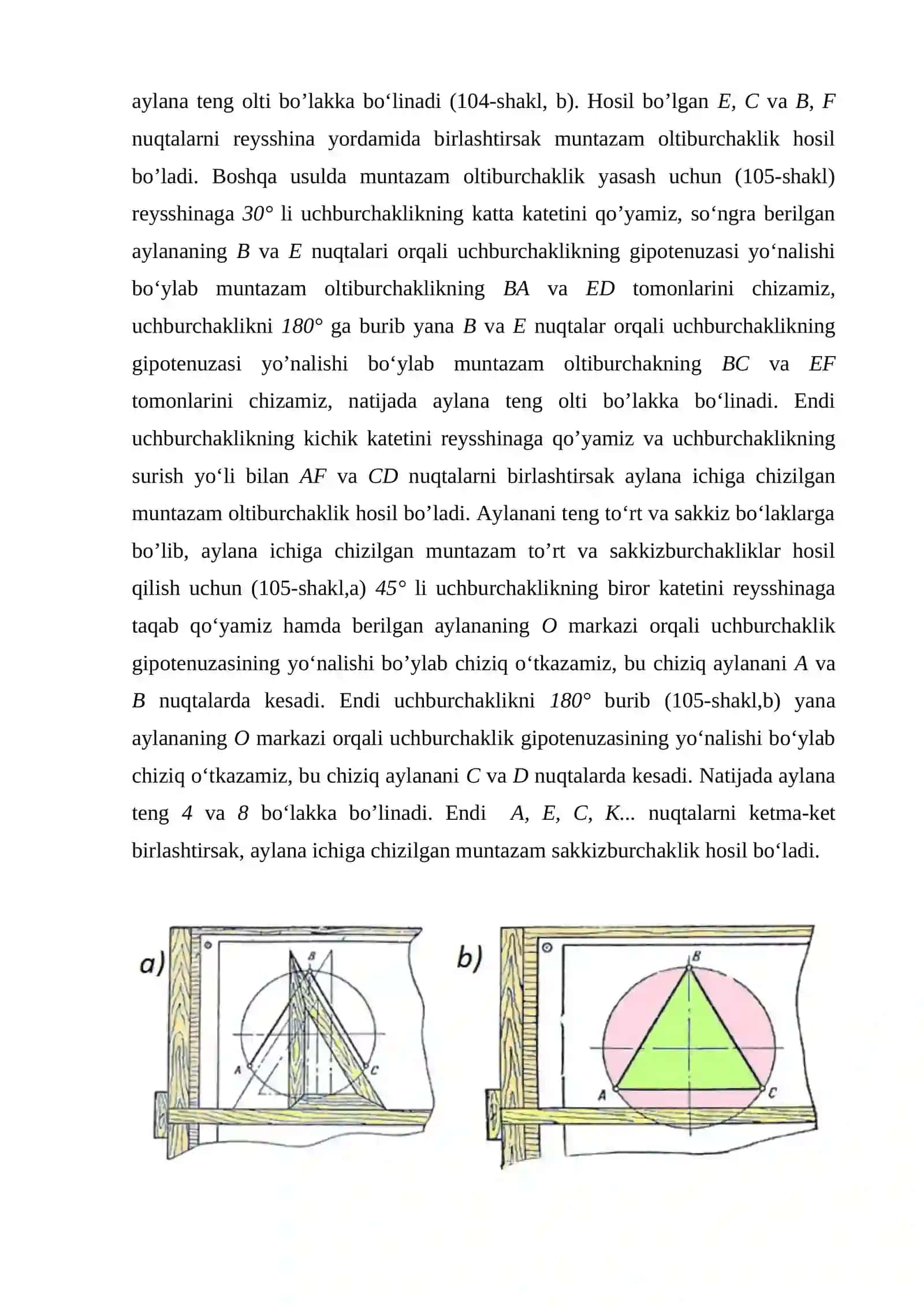 Geometrik chizmachilik. Geometrik yasashlar. Yassi geometrik shakllar. To`g`ri chiziq va aylanani teng bo`laklarga bo`lish 4