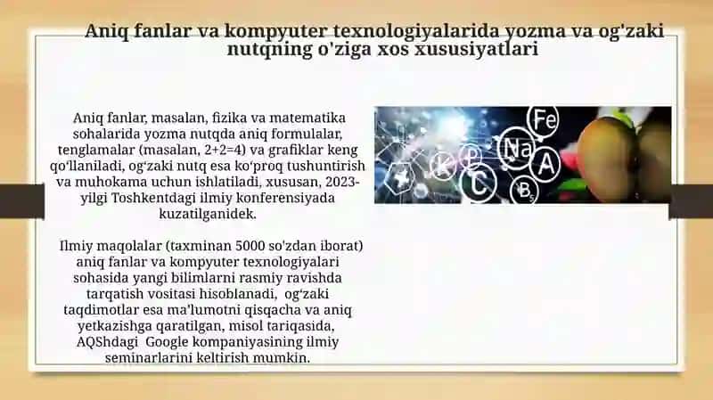 Aniq fanlar va kompyuter texnologiyalari sohalarida yozma va og'zaki nutqning o'ziga xosligi 4