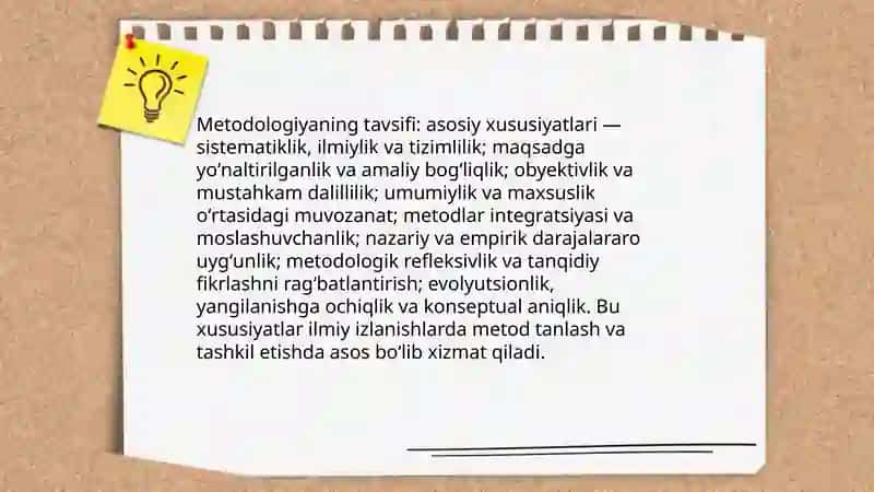 Metodologiya tushunchasining mazmuni, tavsifi va funksiyalari 4