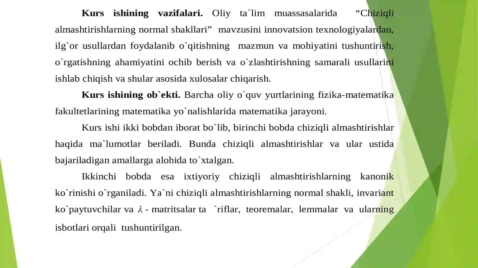 Chiziqli almashtirishlarning normal shakllari 4