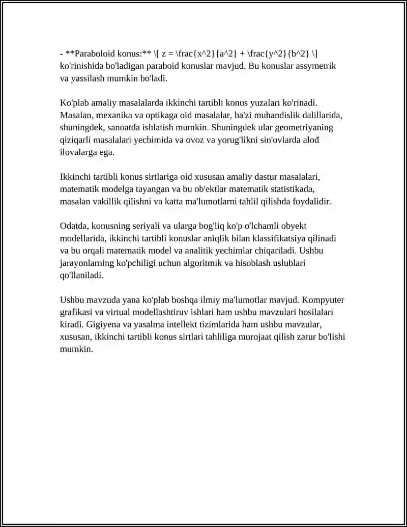 Ikkinchi tartibli konus sirtlari 4