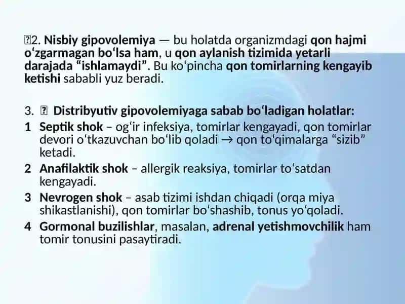 Gipovolemiyalarda qon aylanishining o‘zgarishlari 4