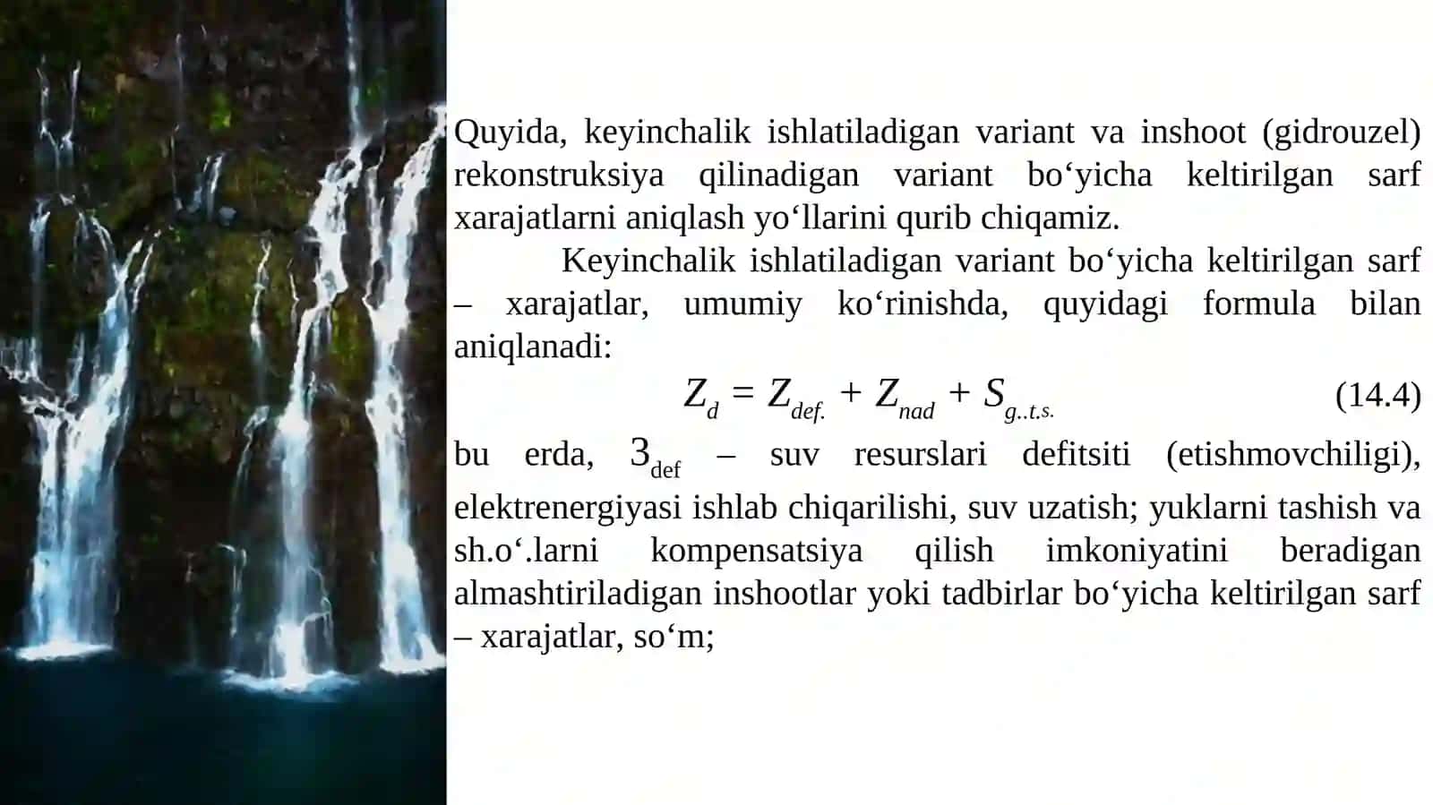 Gidrotexnika inshootlarini rekonstruksiya qilishni texnik–iqtisodiy asoslash 4