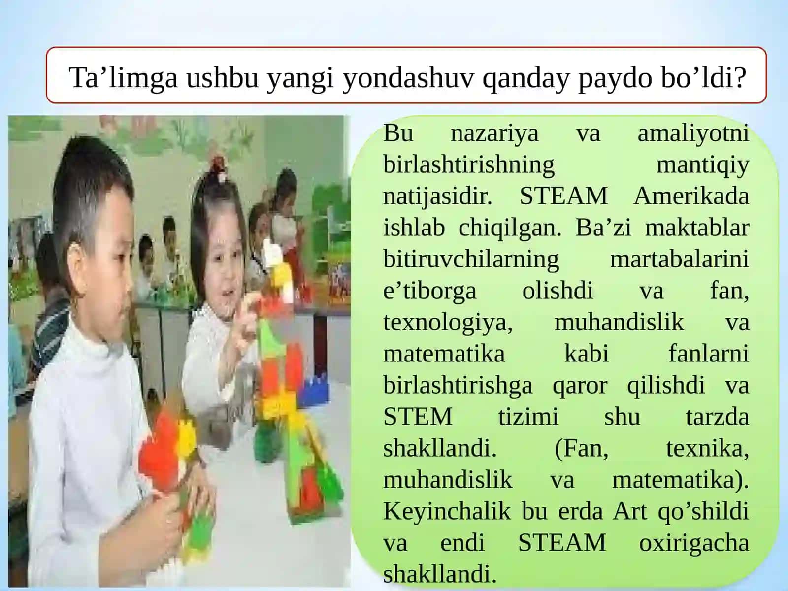 STEAM TA’LIM TEXNOLOGIYASINI MAKTABGACHA TA’LIMDAQO’LLASH BO‘YICHA XORIJIY TAJRIBALAR 4