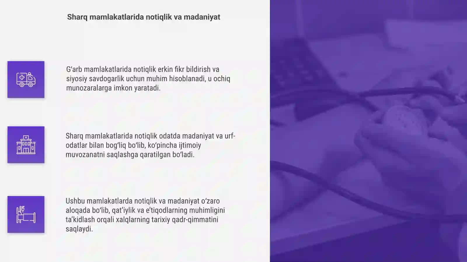 Gʻarb va Sharq mamlakatlarida notiqlik haqidagi qarashlari 4