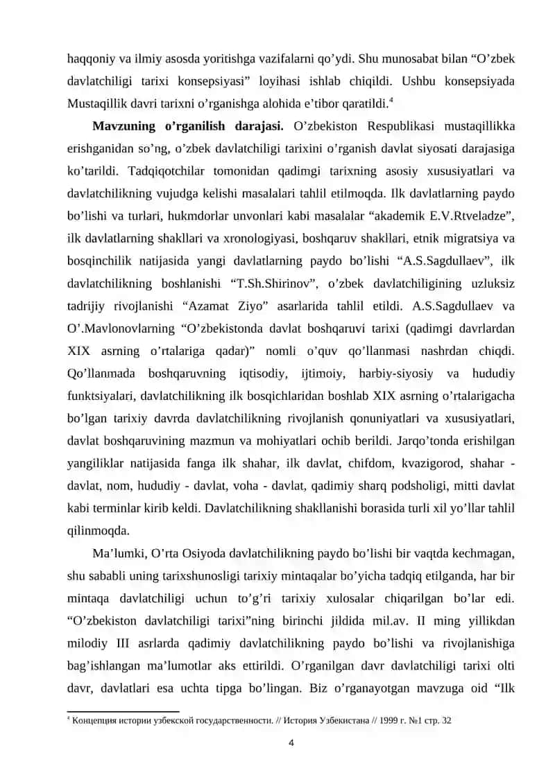 O’zbekiston davlatchiligi taraqqiyotida So’g’diyonaning tutgan o’rni 4