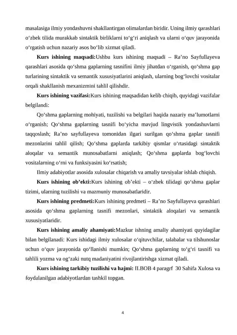 QO‘SHMA GAPLAR TASNIFI BO‘YICHA RA‘NO SAYFULLAYEVA QARASHLARI 4