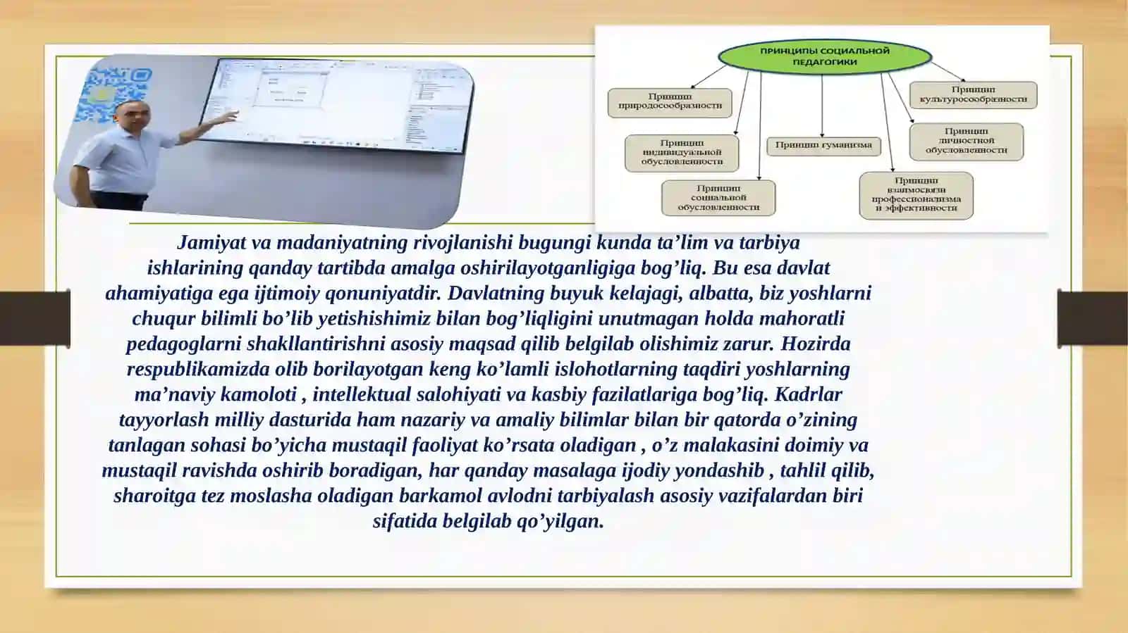 Yoshlarning ijtimoiy kompetentligini rivojlantirish 4