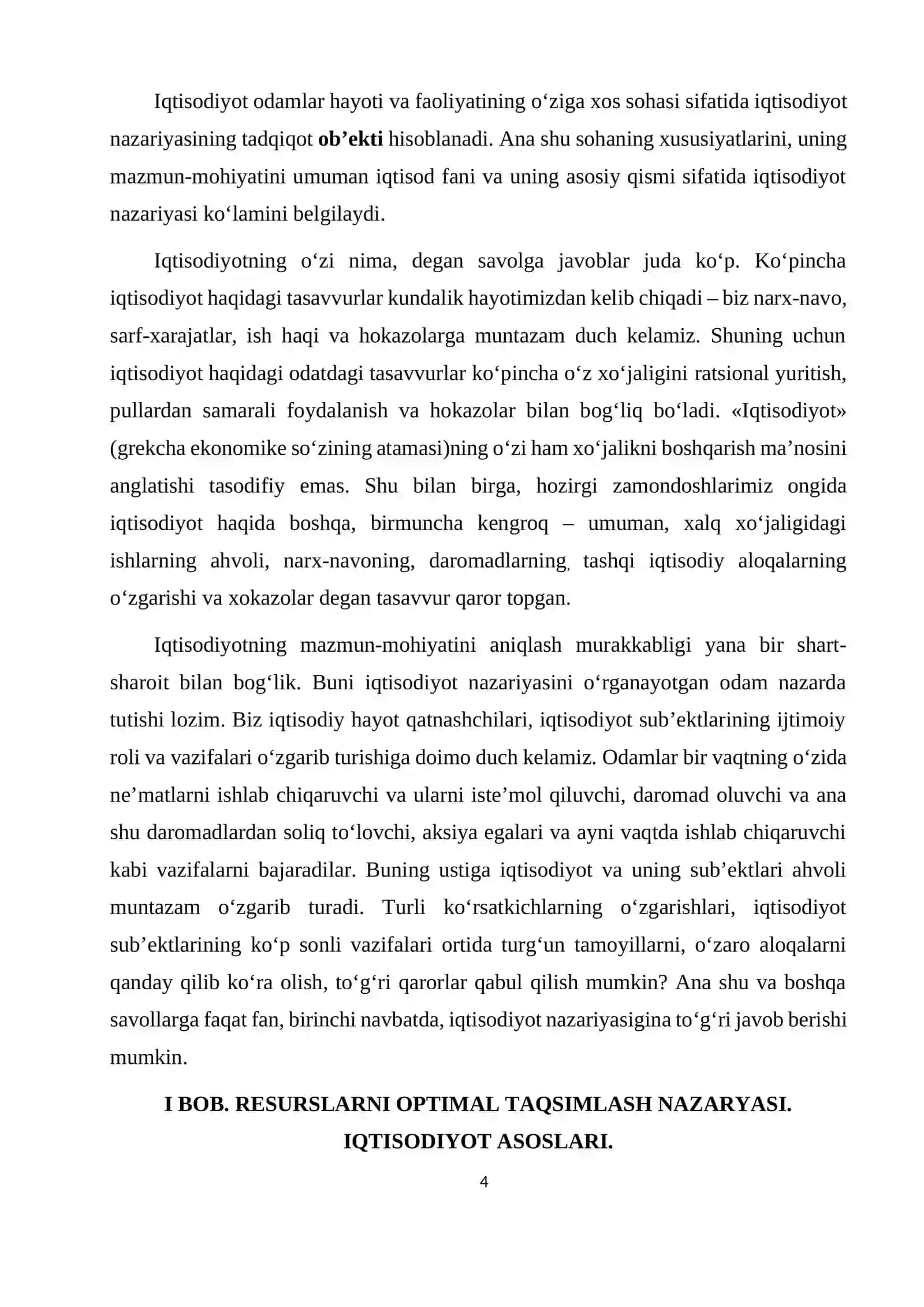 Tarmoqlar iqtisodiyoti Kafedrasi Kurs ishi 4