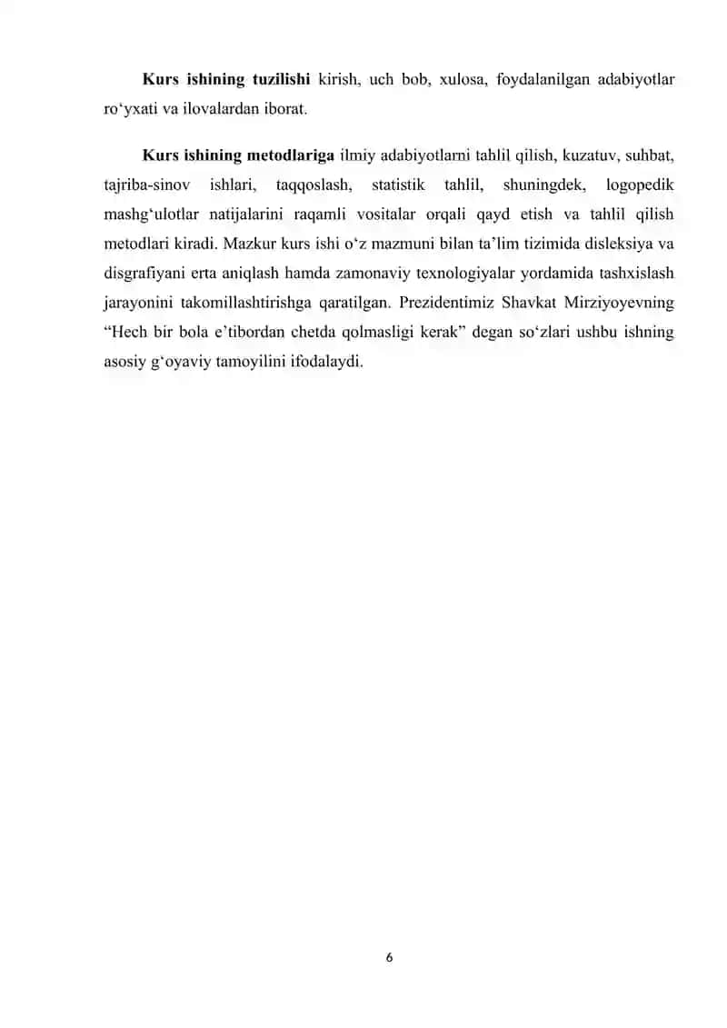 Disleksiya va disgrafiyani tashxislash texnologiyalari. 4
