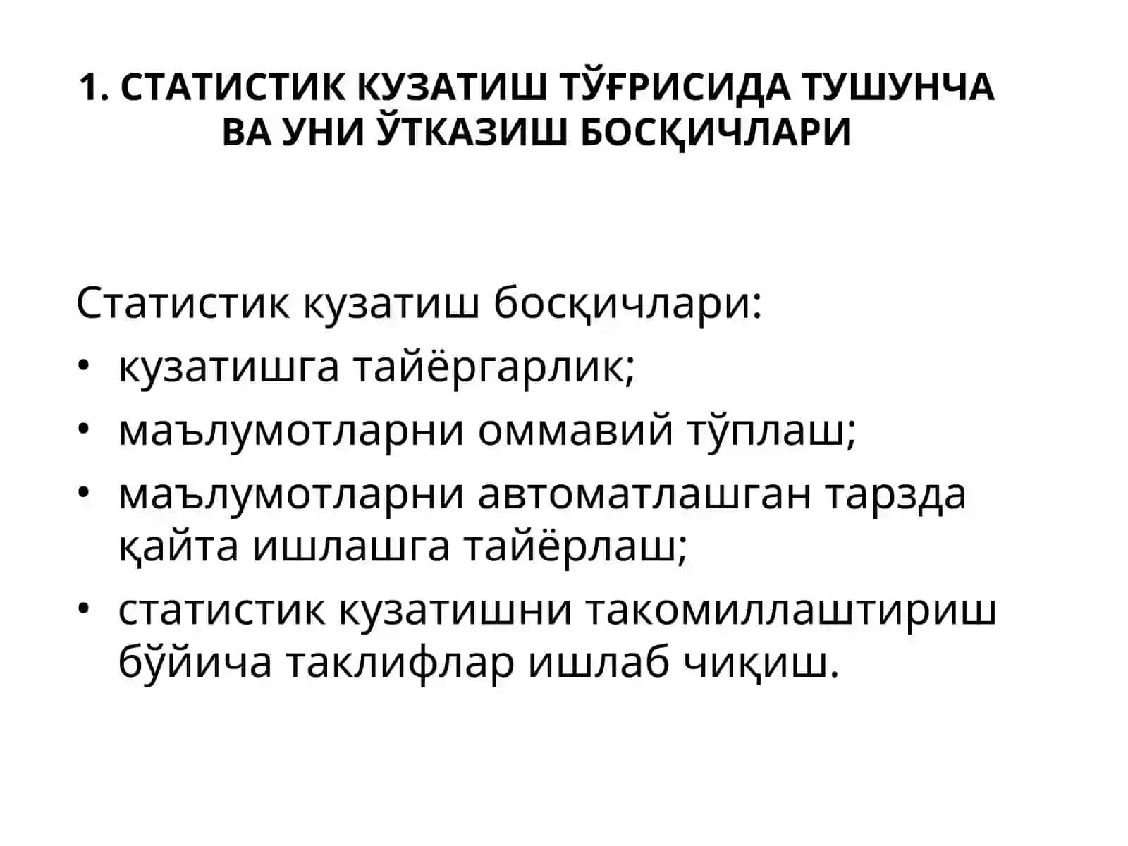 СТАТИСТИК КУЗАТИШ МЕТОДИ 4