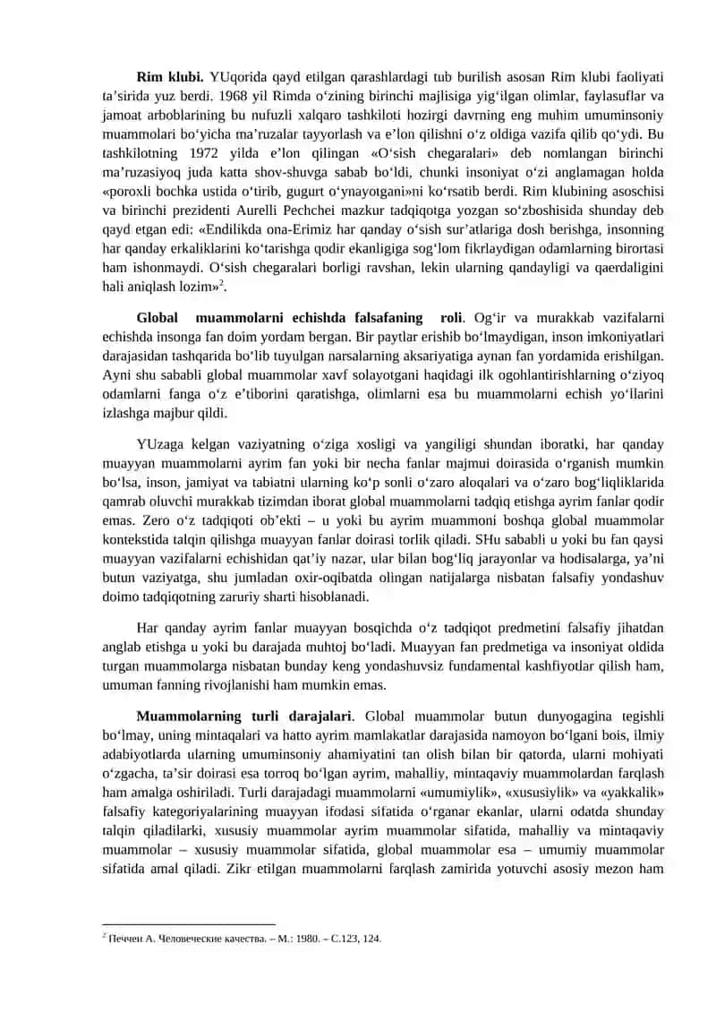 GLOBALLASHUV VA GLOBAL MUAMMOLARNING FALSAFIY JIHATLARI 4