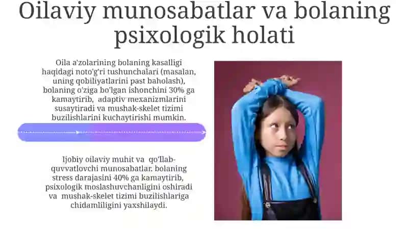 Harakat-tayanch aʼzolarida nuqsoni boʻlgan bolalarni psixologik pedagogik tekshiruv 4