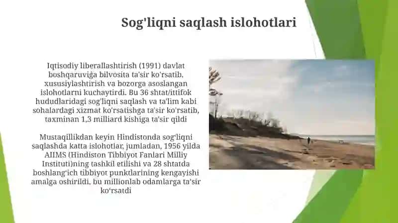Milisiya va Politsiya islohotlari Hindistonning Mustaqillik yillarida 4