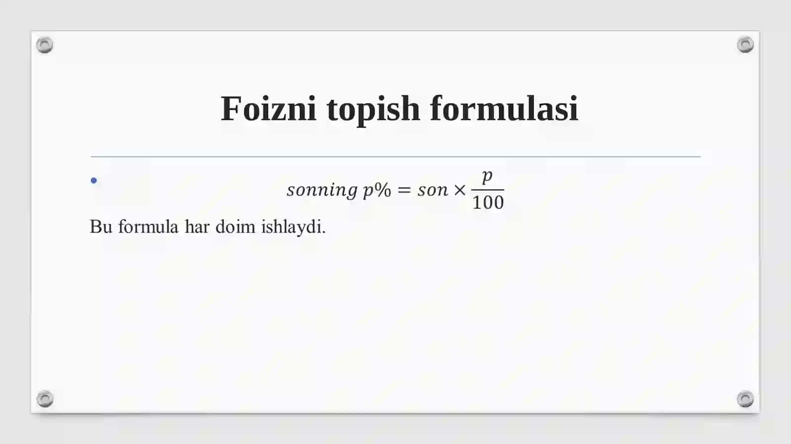 Foiz va uningtatbiqi 4