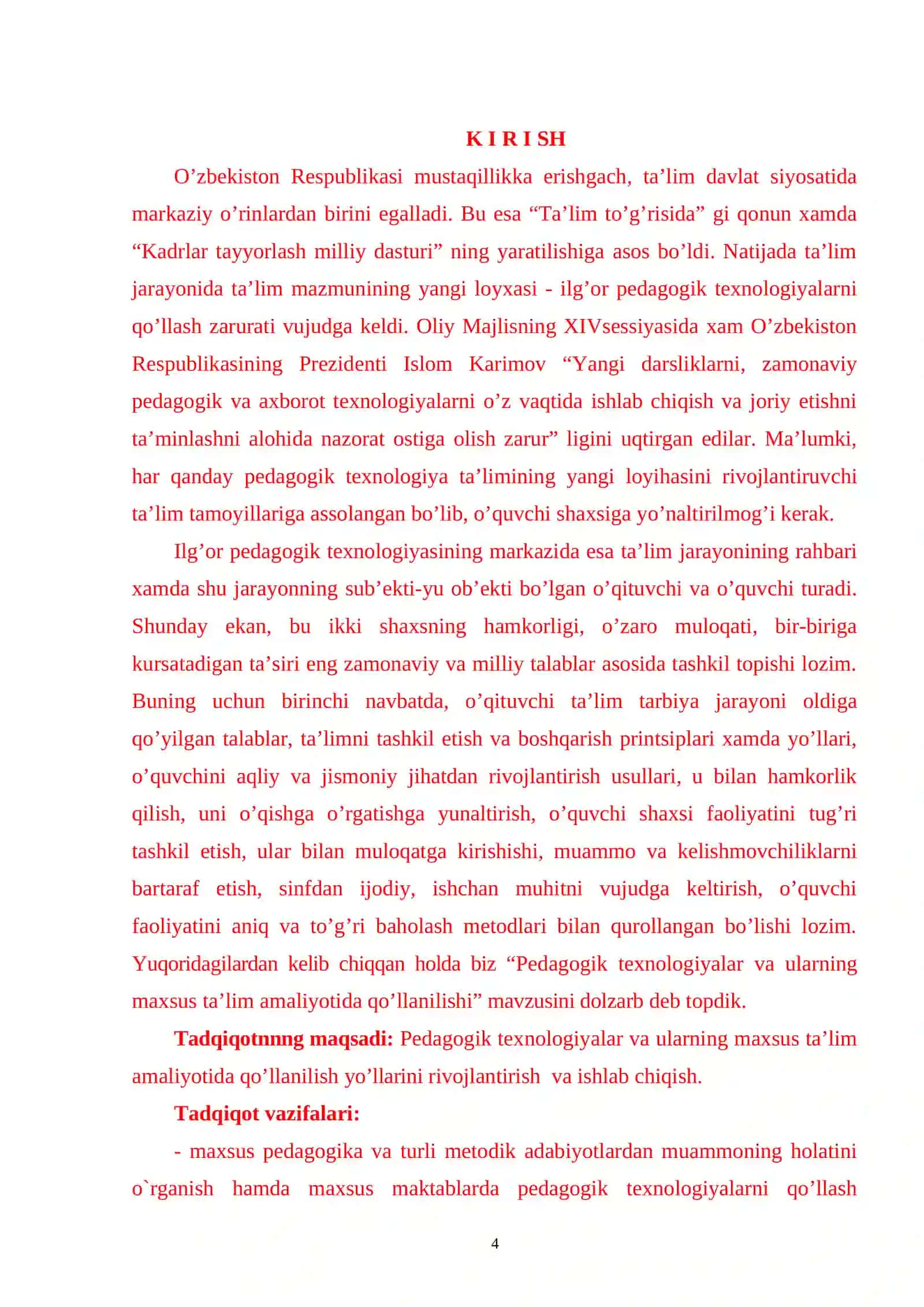 PЕDАGОGIK TЕХNОLОGIYALАR VА ULАRNING MАХSUS TА’LIM АMАLIYOTIDА QO’LLАNILISHI 4